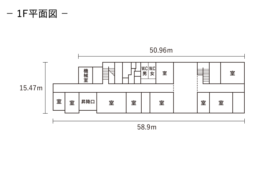 浮島小学校－1F平面図